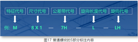 1720080198638376.png 13.png